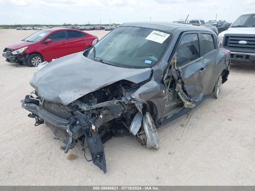 2014 Nissan Juke S/Sv/Sl/Nismo VIN: JN8AF5MR1ET361000 Lot: 39886621