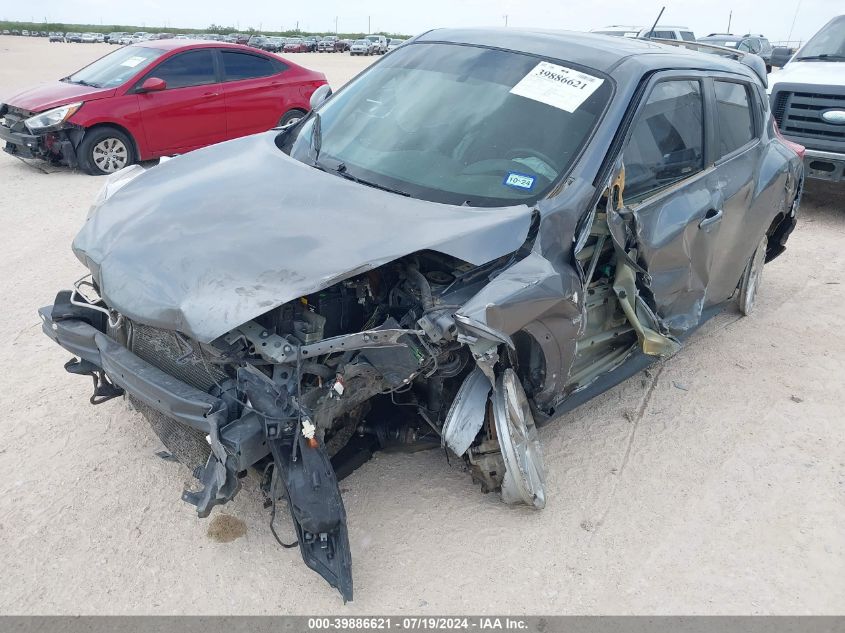 2014 Nissan Juke S/Sv/Sl/Nismo VIN: JN8AF5MR1ET361000 Lot: 39886621