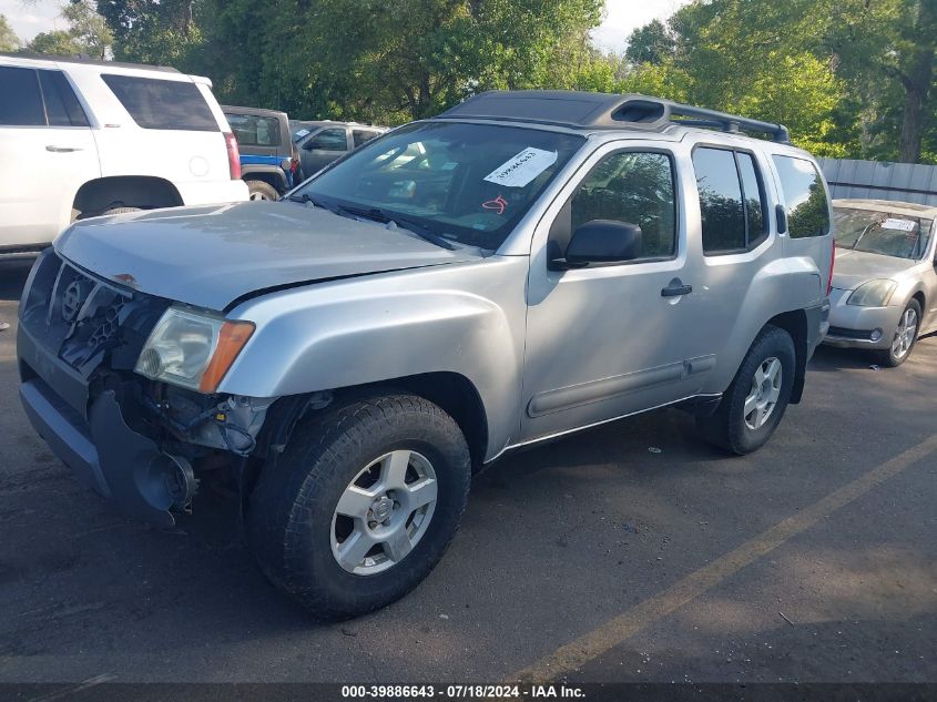 2005 Nissan Xterra S VIN: 5N1AN08W85C605349 Lot: 39886643