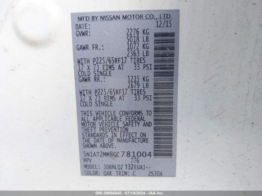 2016 Nissan Rogue S/Sl/Sv VIN: 5N1AT2MM8GC781004 Lot: 39886645