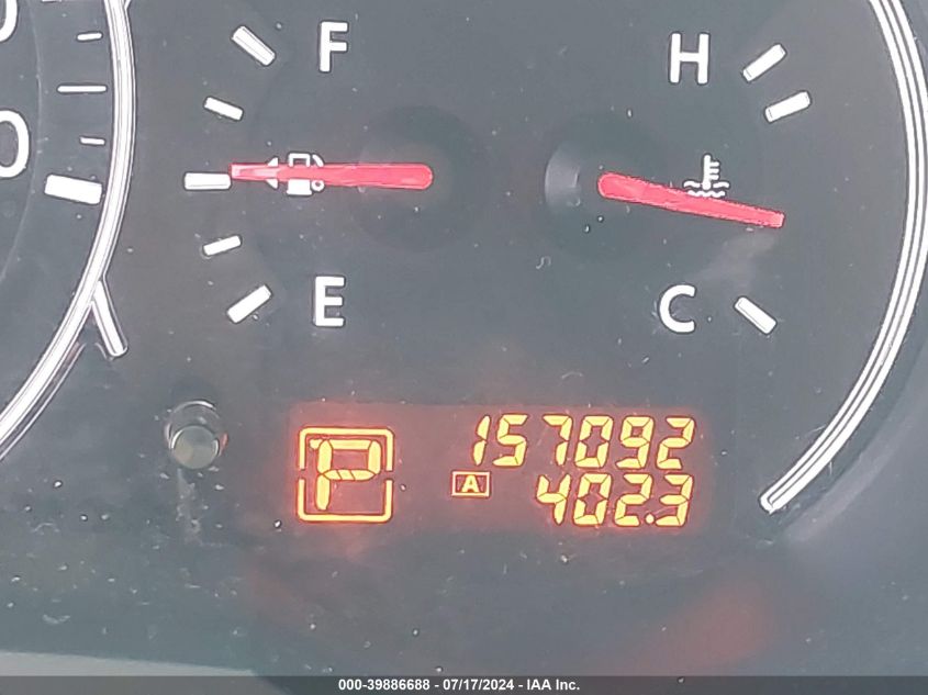 1N4AL2AP3CC136036 2012 Nissan Altima 2.5 S