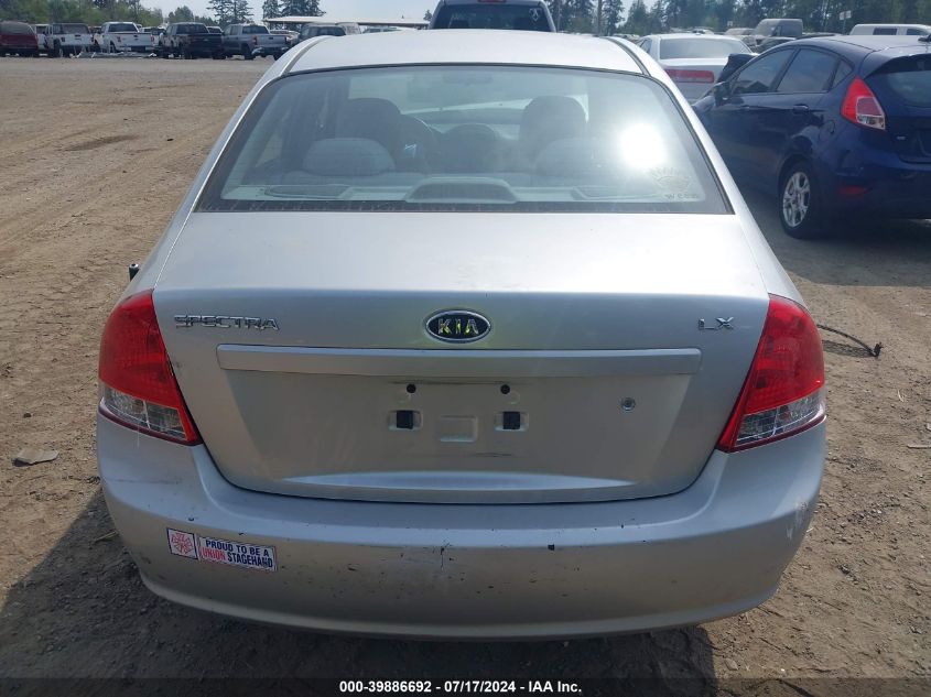 2008 Kia Spectra Lx VIN: KNAFE121985516070 Lot: 39886692