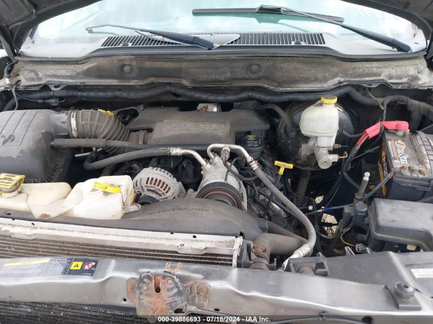 2005 Dodge Ram 1500 Slt/Laramie VIN: 1D7HU18D55S266670 Lot: 39886693