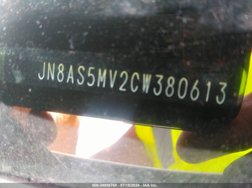 2012 Nissan Rogue Sv W/Sl Pkg VIN: JN8AS5MV2CW380613 Lot: 39886760