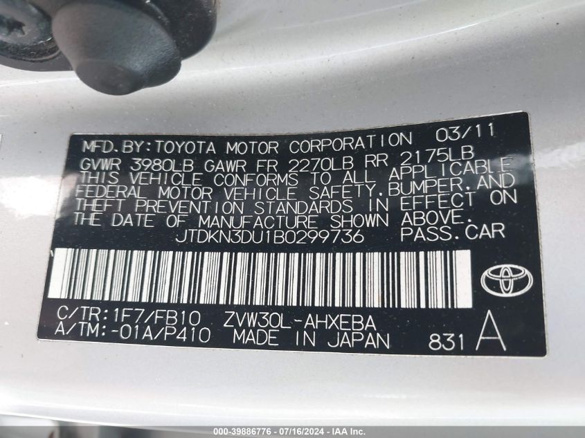 2011 Toyota Prius Three VIN: JTDKN3DU1B0299736 Lot: 39886776