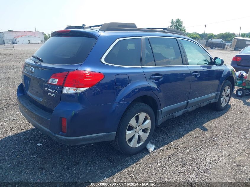 2011 Subaru Outback 2.5I Premium VIN: 4S4BRBFC7B3412098 Lot: 39886783