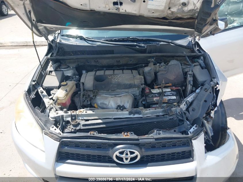 2011 Toyota Rav4 VIN: JTMZF4DV9B5034690 Lot: 39886796