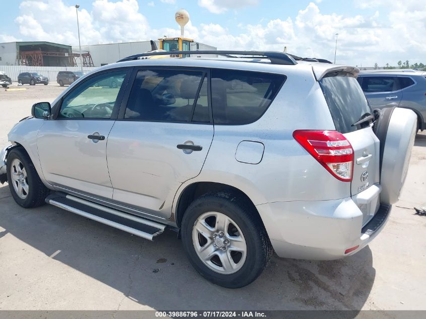 2011 Toyota Rav4 VIN: JTMZF4DV9B5034690 Lot: 39886796