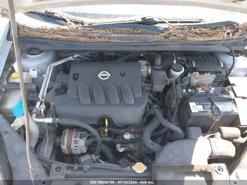 2007 Nissan Sentra 2.0/2.0S/2.0Sl VIN: 3N1AB61E27L608629 Lot: 39886798