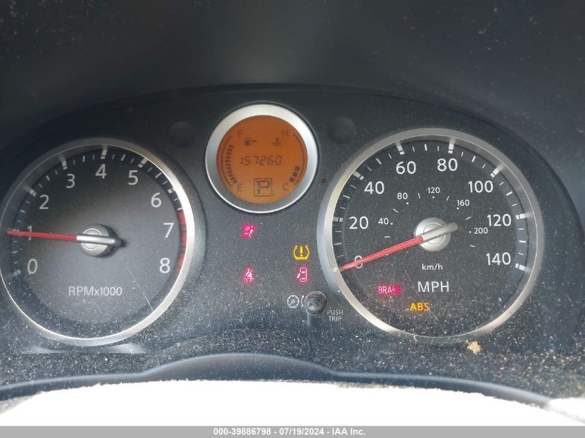 2007 Nissan Sentra 2.0/2.0S/2.0Sl VIN: 3N1AB61E27L608629 Lot: 39886798