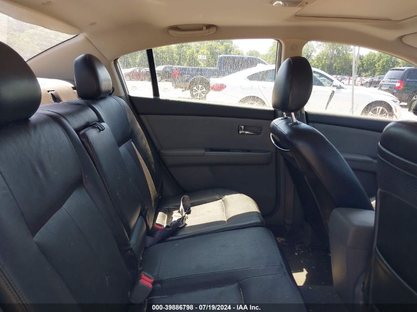 2007 Nissan Sentra 2.0/2.0S/2.0Sl VIN: 3N1AB61E27L608629 Lot: 39886798