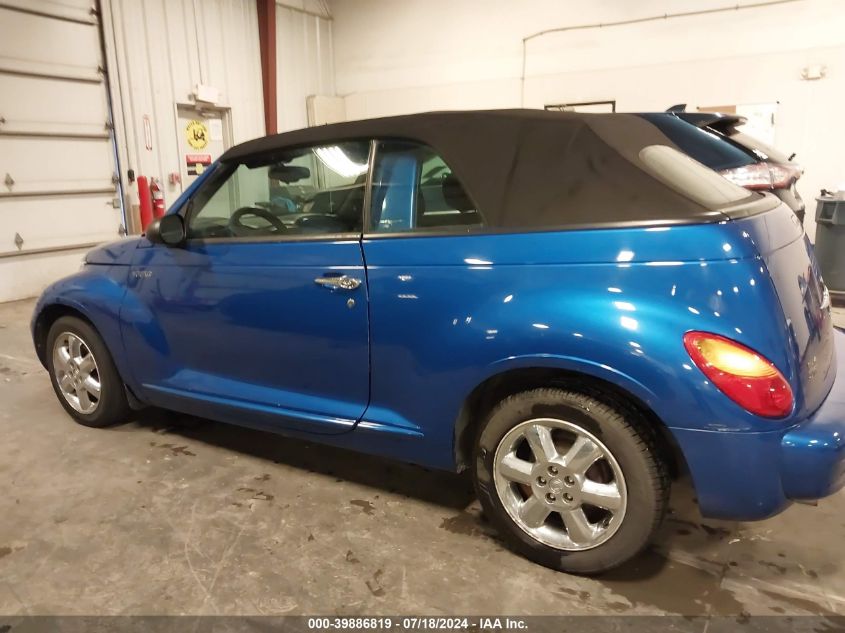 2005 Chrysler Pt Cruiser Touring VIN: 3C3EY55E85T337515 Lot: 39886819