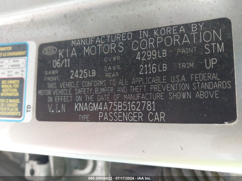 2011 Kia Optima Lx VIN: KNAGM4A75B5162781 Lot: 39886822