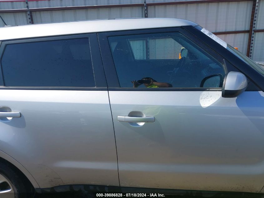 2016 Kia Soul VIN: KNDJN2A24G7844397 Lot: 39886828