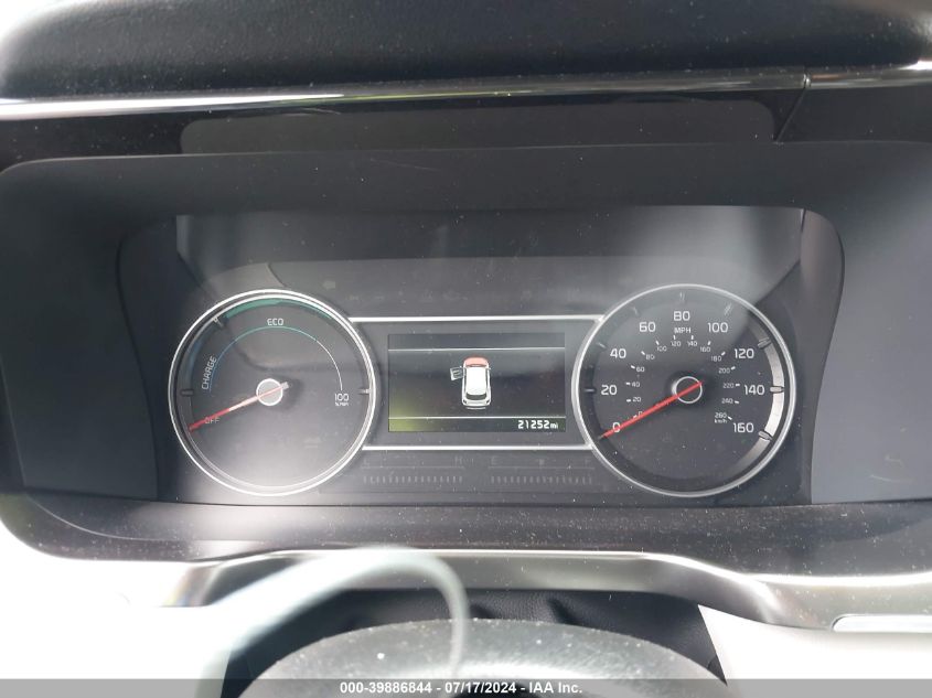 2023 KIA SORENTO HYBRID EX - KNDRHDLG7P5205604