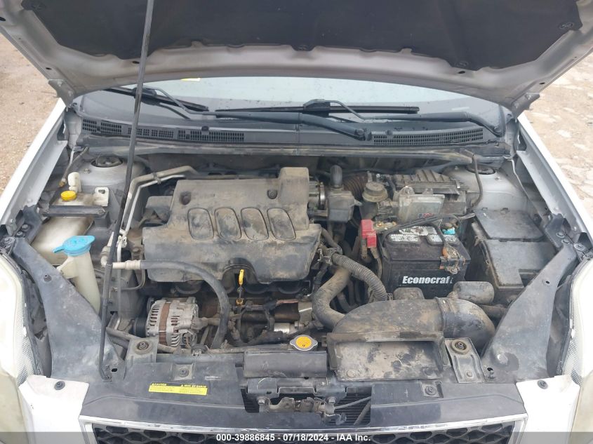 2012 Nissan Sentra 2.0/2.0S/Sr/2.0Sl VIN: 3N1AB6AP0CL759917 Lot: 39886845