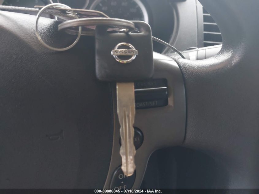 2012 Nissan Sentra 2.0/2.0S/Sr/2.0Sl VIN: 3N1AB6AP0CL759917 Lot: 39886845