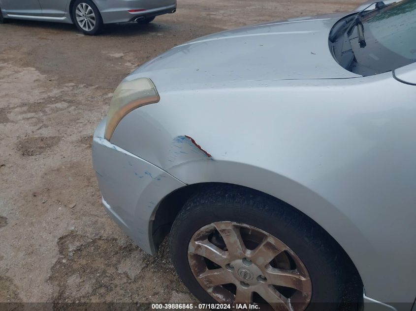 2012 Nissan Sentra 2.0/2.0S/Sr/2.0Sl VIN: 3N1AB6AP0CL759917 Lot: 39886845