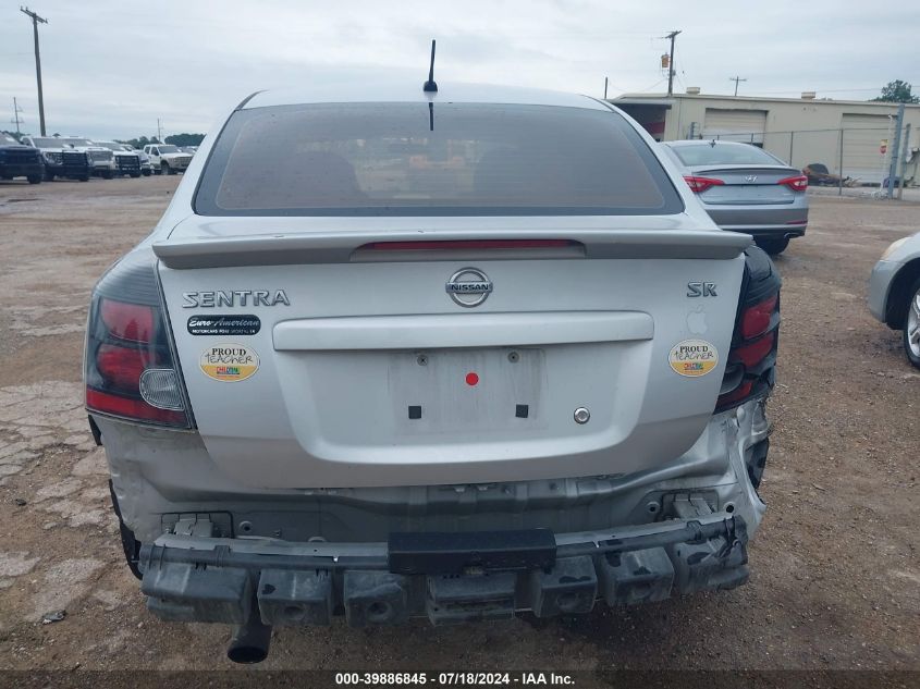 2012 Nissan Sentra 2.0/2.0S/Sr/2.0Sl VIN: 3N1AB6AP0CL759917 Lot: 39886845