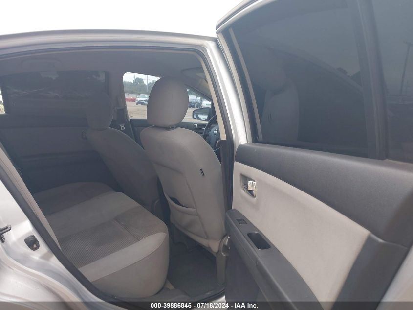 2012 Nissan Sentra 2.0/2.0S/Sr/2.0Sl VIN: 3N1AB6AP0CL759917 Lot: 39886845