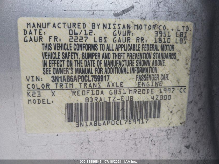2012 Nissan Sentra 2.0/2.0S/Sr/2.0Sl VIN: 3N1AB6AP0CL759917 Lot: 39886845