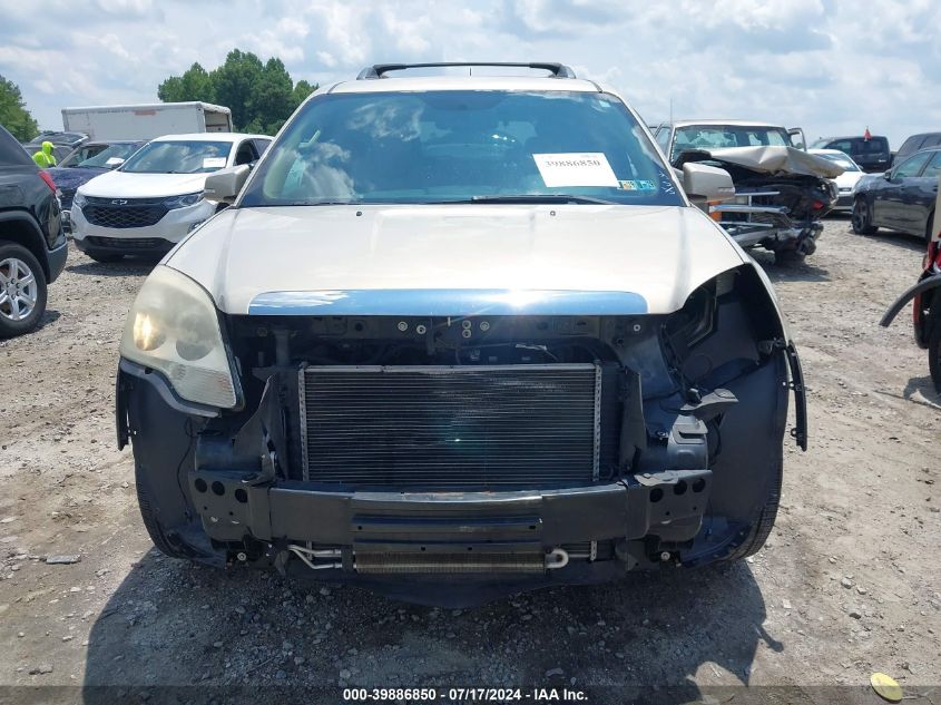 2011 GMC Acadia Slt-1 VIN: 1GKKVRED4BJ261000 Lot: 39886850