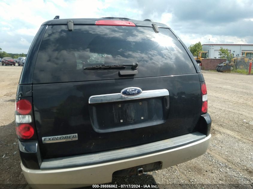 2008 Ford Explorer Eddie Bauer VIN: 1FMEU64EX8UA13809 Lot: 39886862