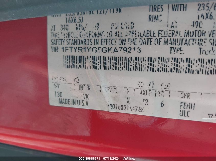 2016 Ford Transit-250 T-250 VIN: 1FTYR1YG5GKA79213 Lot: 39886871