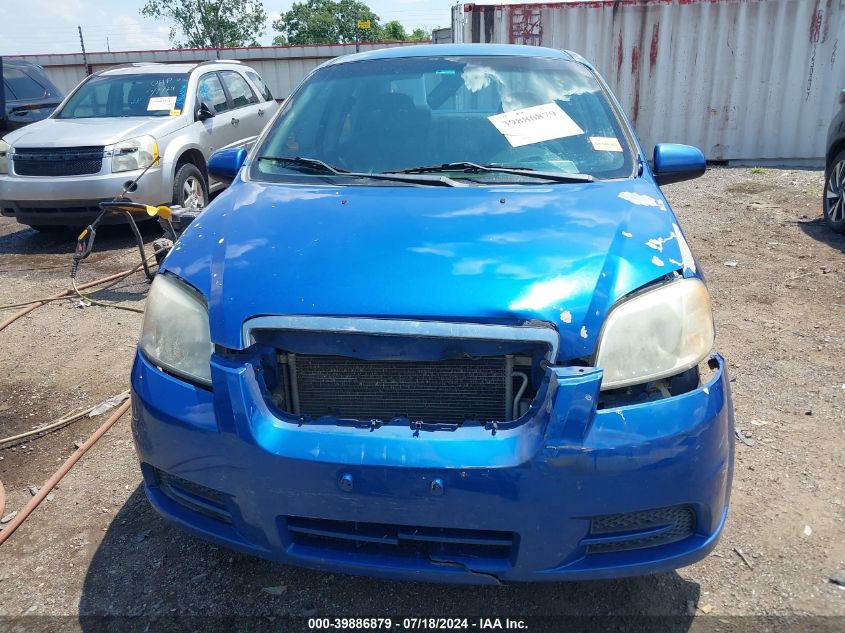 2009 Chevrolet Aveo Lt VIN: KL1TG56E69B301258 Lot: 39886879