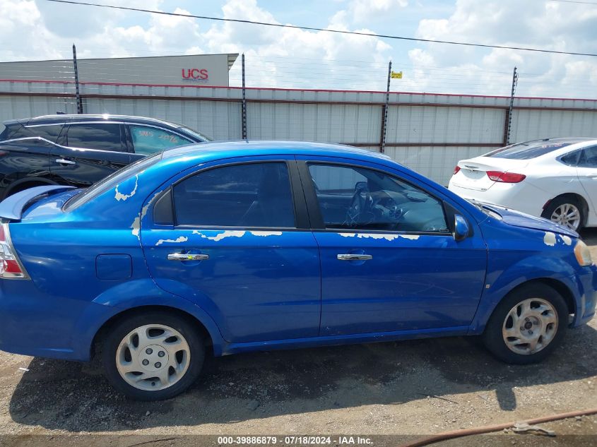 2009 Chevrolet Aveo Lt VIN: KL1TG56E69B301258 Lot: 39886879