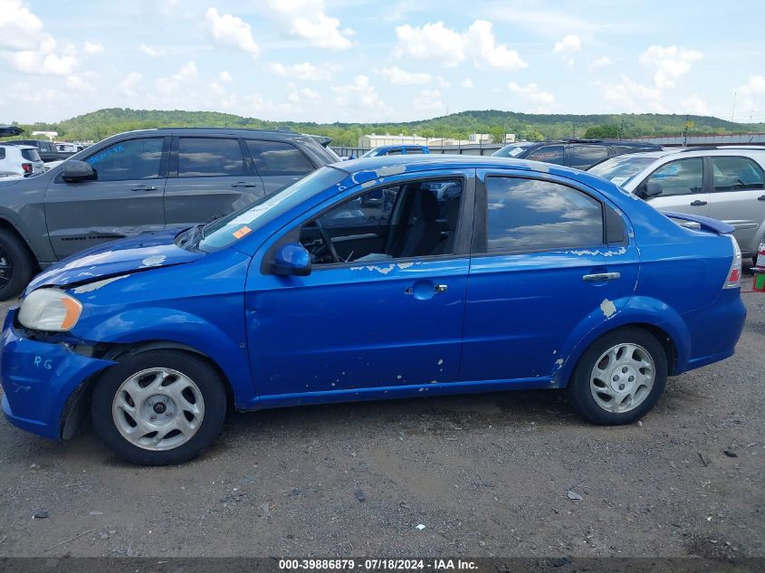 KL1TG56E69B301258 2009 Chevrolet Aveo Lt