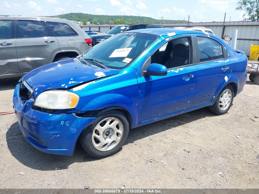 2009 Chevrolet Aveo Lt VIN: KL1TG56E69B301258 Lot: 39886879