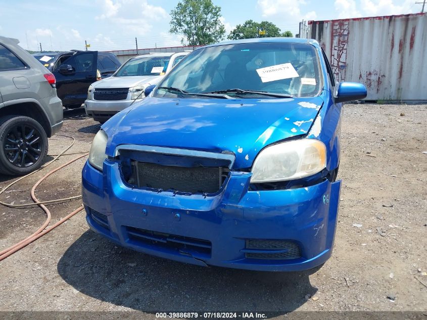 KL1TG56E69B301258 2009 Chevrolet Aveo Lt