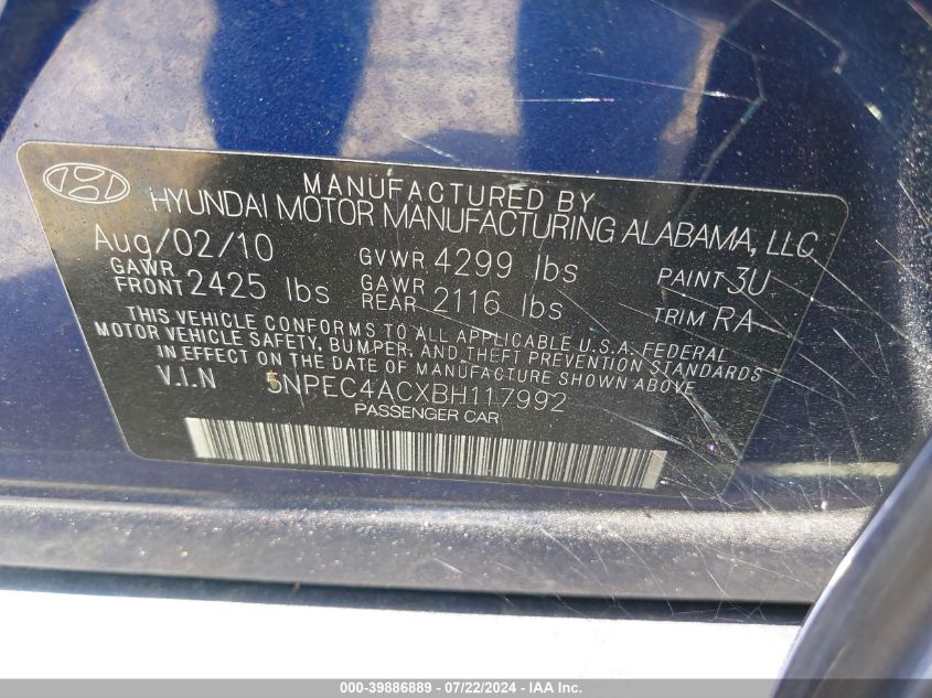 2011 Hyundai Sonata Limited VIN: 5NPEC4ACXBH117992 Lot: 39886889