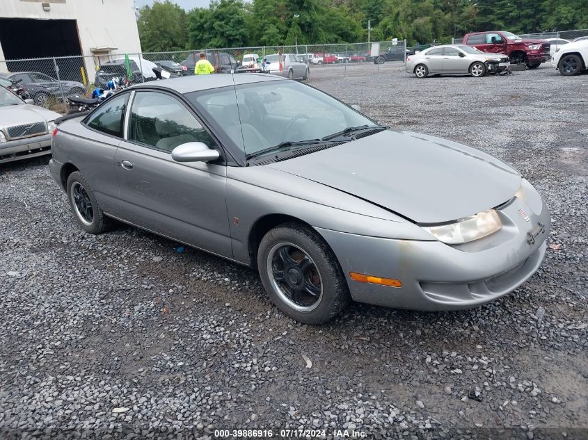 1998 Saturn Sc2 VIN: 1G8ZG1272WZ159426 Lot: 39886916