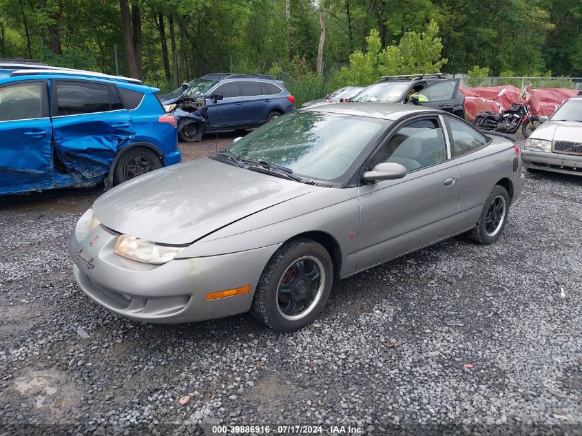 1998 Saturn Sc2 VIN: 1G8ZG1272WZ159426 Lot: 39886916