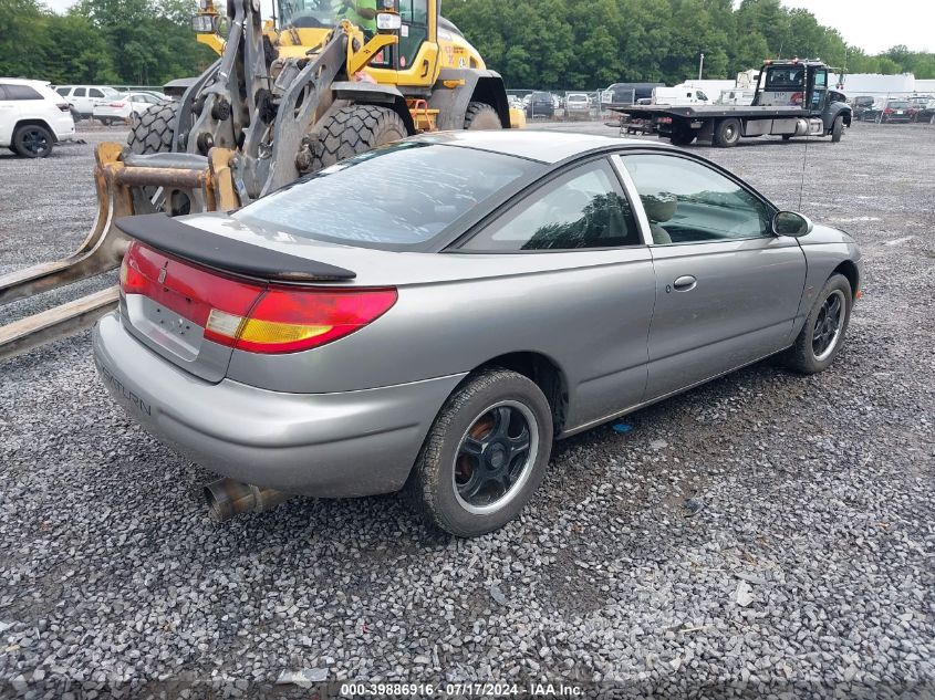 1998 Saturn Sc2 VIN: 1G8ZG1272WZ159426 Lot: 39886916