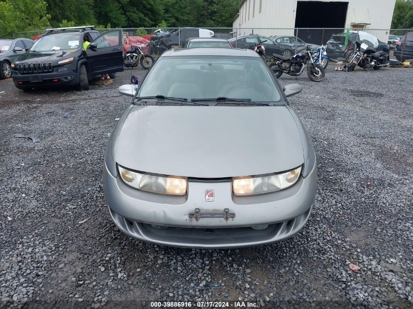 1998 Saturn Sc2 VIN: 1G8ZG1272WZ159426 Lot: 39886916