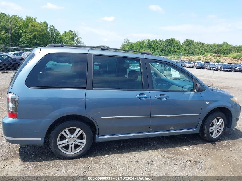 2004 Mazda Mpv Lx VIN: JM3LW28A940507593 Lot: 39886931