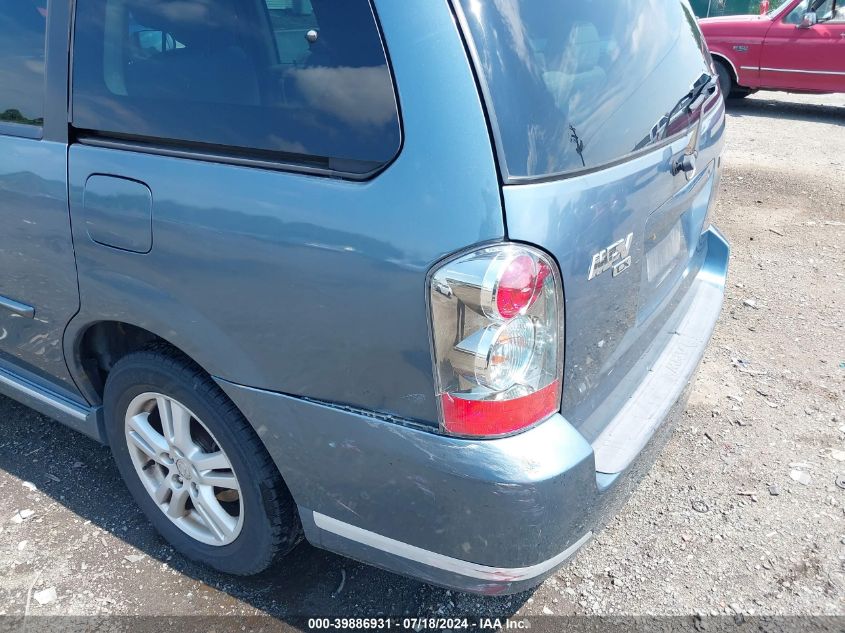 2004 Mazda Mpv Lx VIN: JM3LW28A940507593 Lot: 39886931