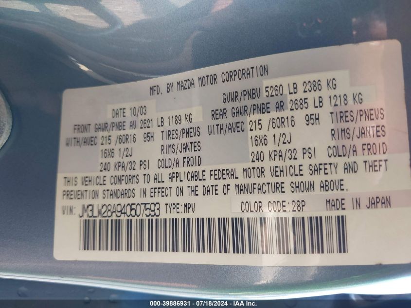 2004 Mazda Mpv Lx VIN: JM3LW28A940507593 Lot: 39886931