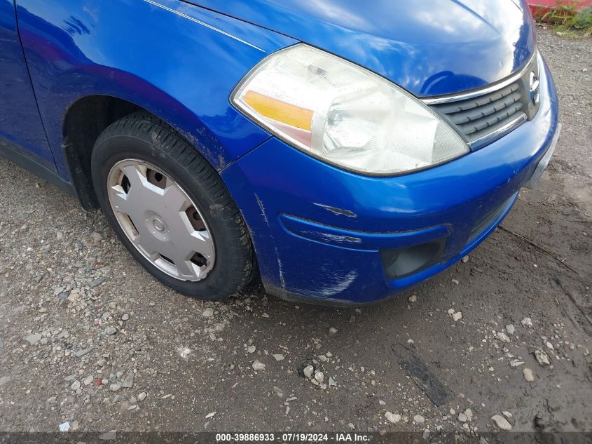 2009 Nissan Versa S/Sl VIN: 3N1BC13E69L396063 Lot: 39886933