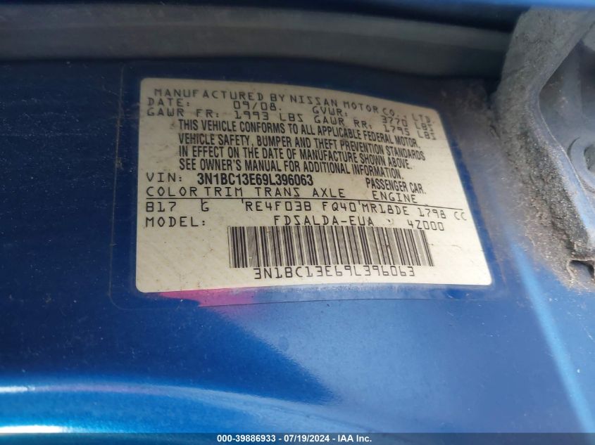 2009 Nissan Versa S/Sl VIN: 3N1BC13E69L396063 Lot: 39886933