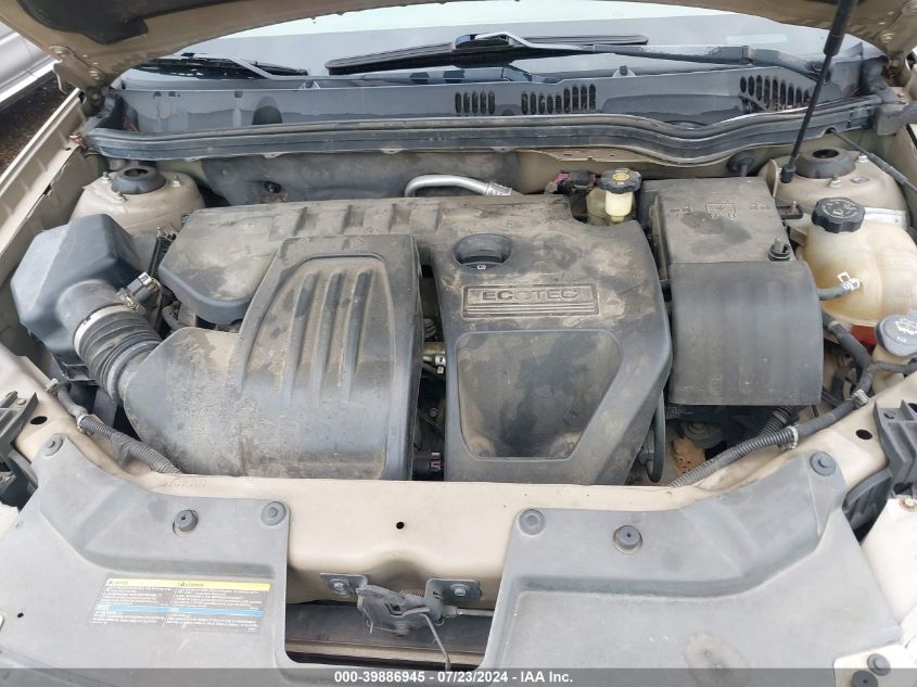 2007 Chevrolet Cobalt Ls VIN: 1G1AK55F177297721 Lot: 39886945