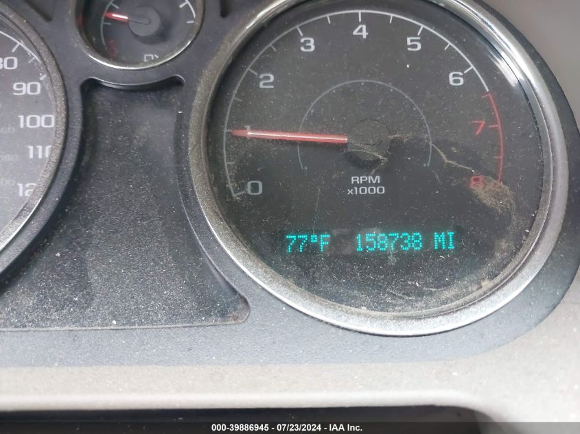 2007 Chevrolet Cobalt Ls VIN: 1G1AK55F177297721 Lot: 39886945