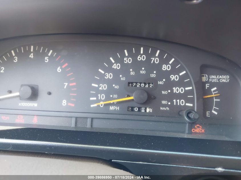 1996 Toyota Tacoma Xtracab VIN: 4TAWN72N3TZ092164 Lot: 39886950