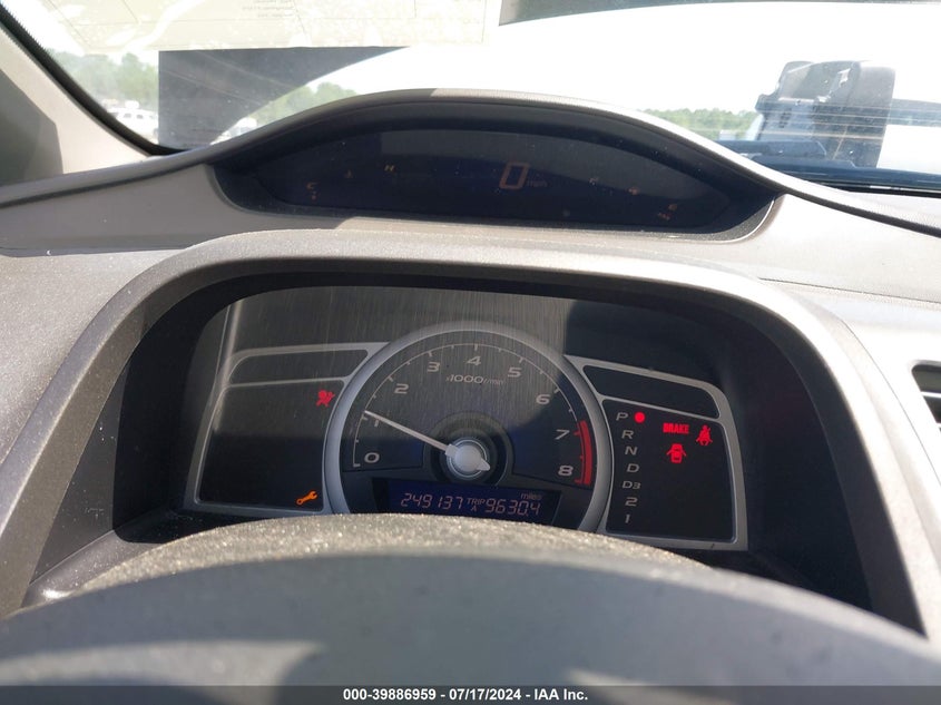 2007 Honda Civic Ex VIN: 2HGFG12807H533830 Lot: 39886959