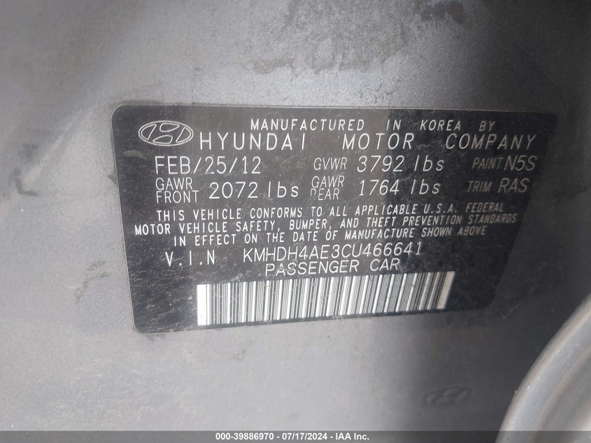 2012 Hyundai Elantra Limited (Ulsan Plant) VIN: KMHDH4AE3CU466641 Lot: 39886970