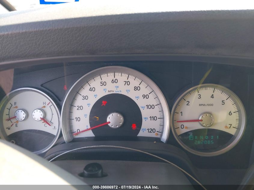 2006 Dodge Durango Slt VIN: 1D4HD48N76F159010 Lot: 39886972