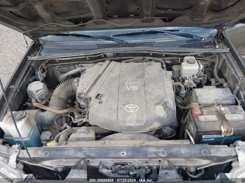 2014 Toyota Tacoma Base V6 VIN: 3TMLU4EN0EM159005 Lot: 39886988